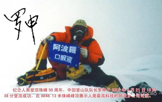 新闻q告
